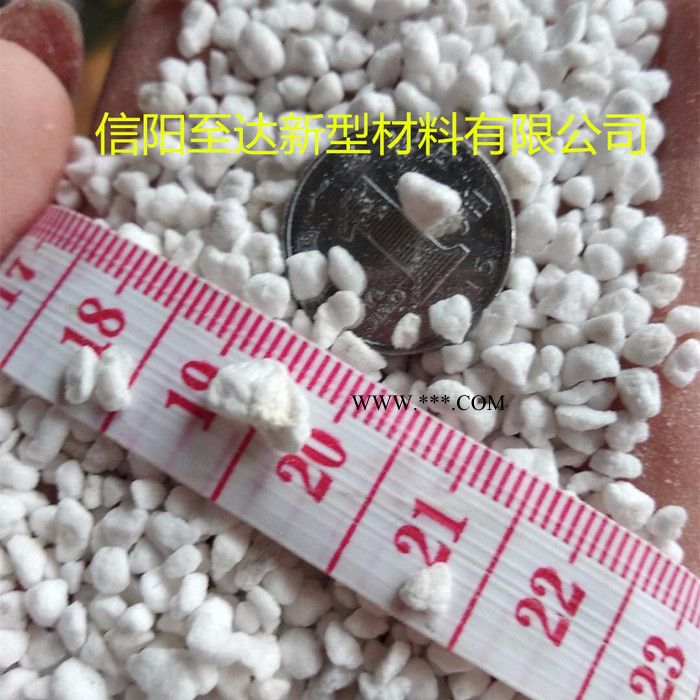 平价供应建筑工地墙体屋面保温用珍珠岩 信阳珍珠岩图4