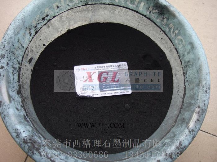 供应东莞石墨粉 石墨粉厂家 石墨粉生产厂家图2