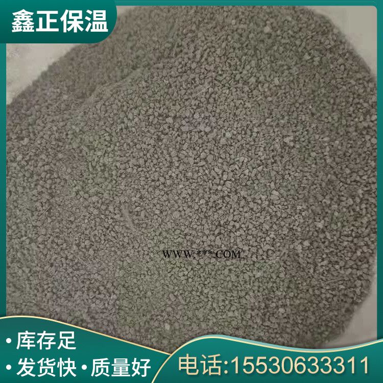 玻化微珠保温砂浆   珍珠岩砂浆   FTC无机保温砂浆   欢迎咨询图1
