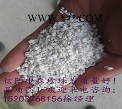 珍珠岩：膨胀珍珠岩、珍珠岩颗粒、珍珠岩粉、保温珍珠岩价格图3
