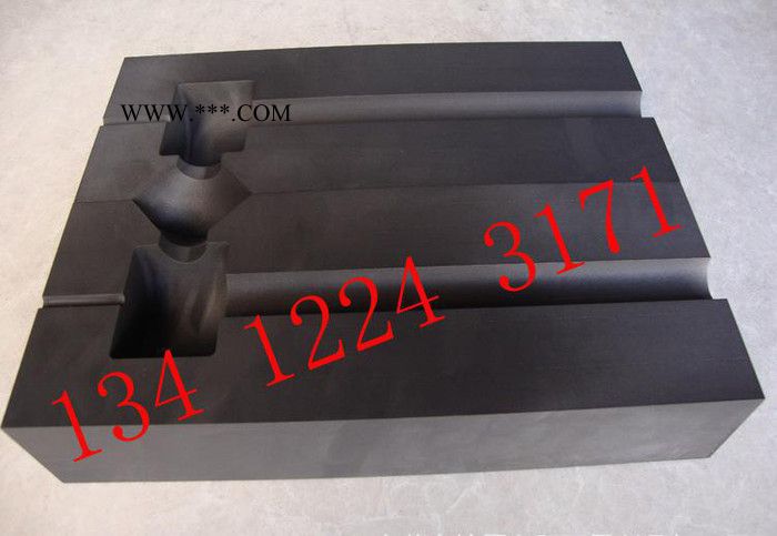 石墨模具加工 石墨产品加工 高纯石墨图3