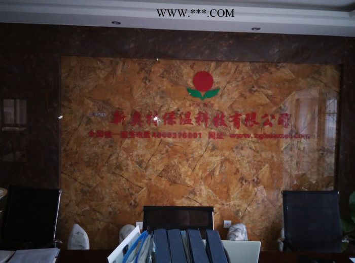 供应珍珠岩膨胀珍珠岩开孔珍珠岩闭孔珍珠岩玻化微珠图3