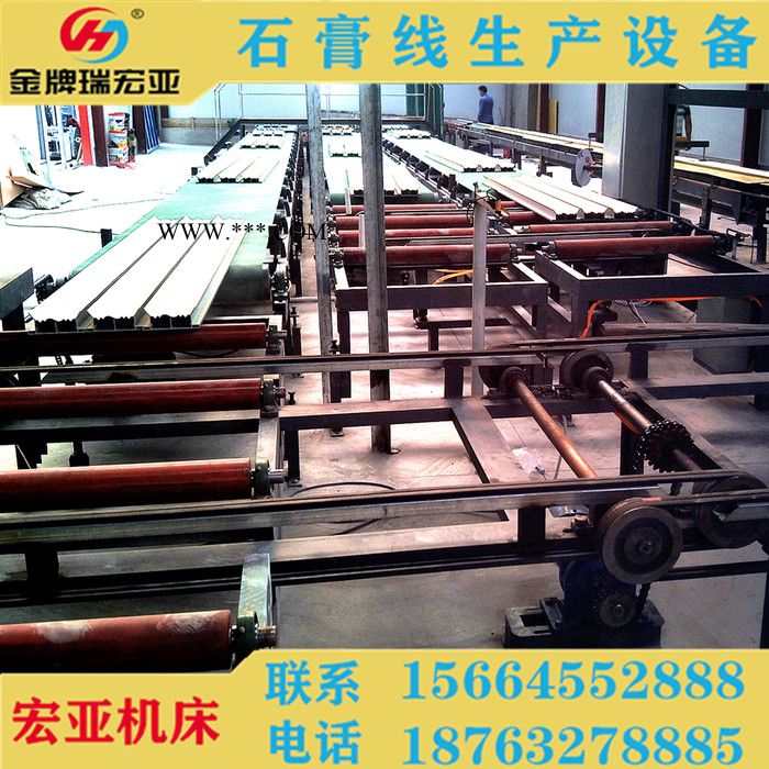瑞宏亚HC-500 全自动石膏线条生产设备图5