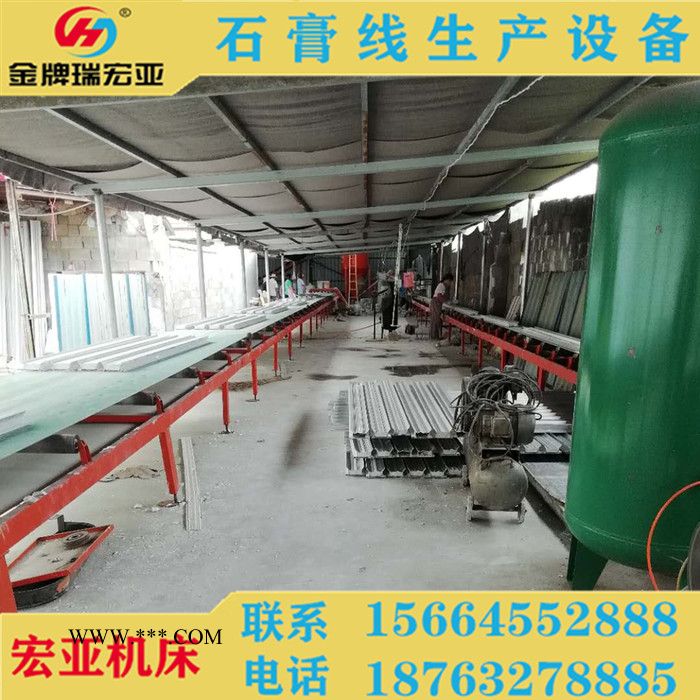 瑞宏亚HC-500 全自动石膏线条生产设备图3