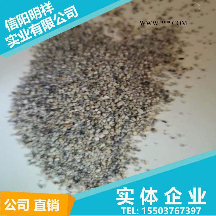 明祥珍珠岩   营口铸造除渣剂  珍珠岩除渣剂  聚渣剂图3