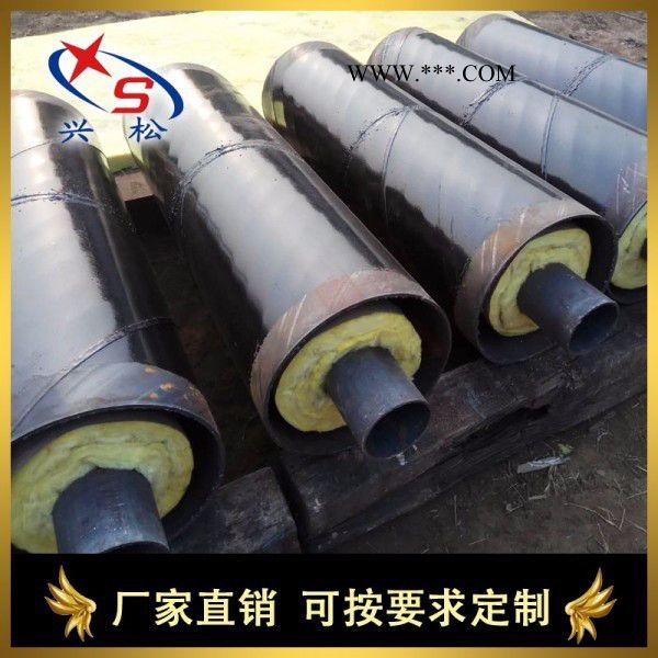 过大门钢套钢弯管内固定节价格   石墨保温层钢套钢保温管厂家图1