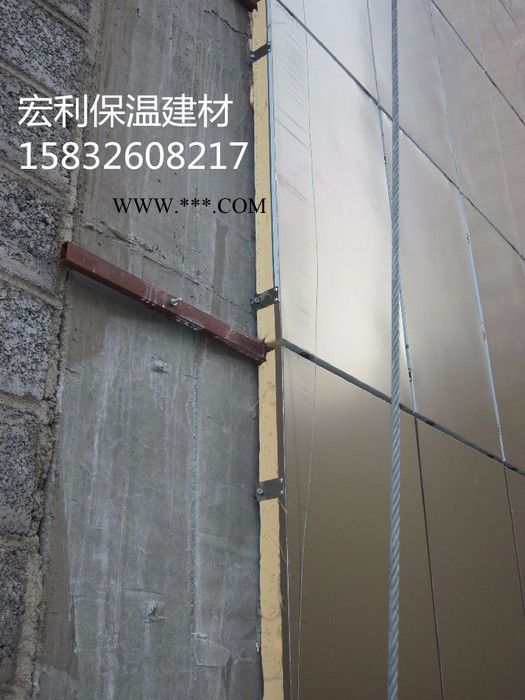 宏利：外墙保温产品 复合岩棉聚苯挤塑石墨真金板饰面保温装饰一体板图3