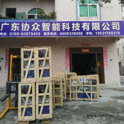 台湾原装进口WSC-250 CNC数控带锯床 可锯切石墨 石英 陶瓷 硅晶块 台湾授权华南总经销