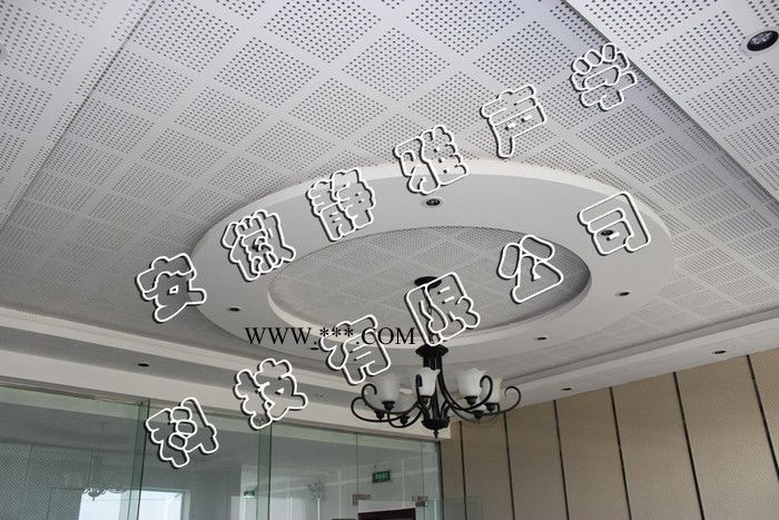 静雅石膏板天花图4