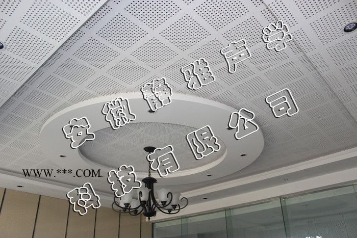 静雅石膏板天花图6