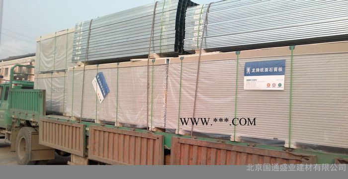 龙牌防火石膏板厂家批发图3