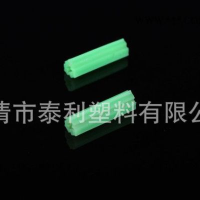 直销直通型石膏板膨胀管 绿色直筒膨胀管