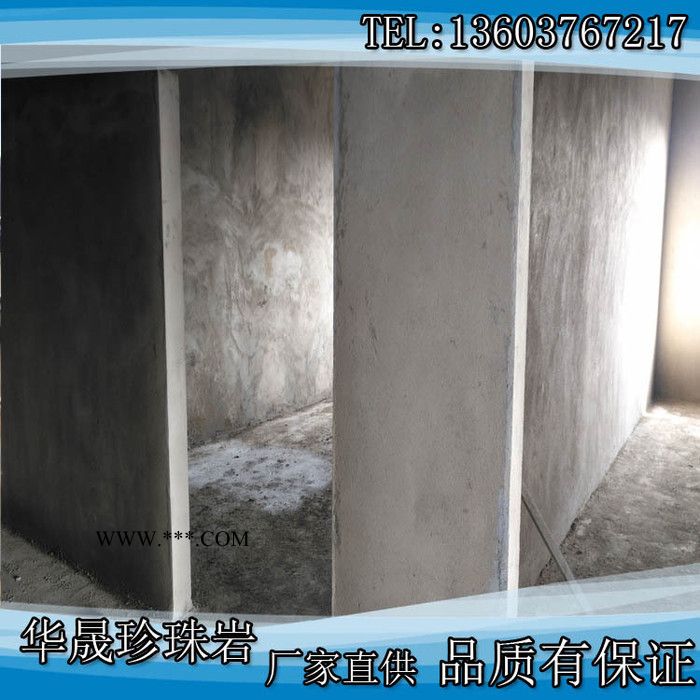 教学楼选用钢结构梁柱珍珠岩复合保温板 防火耐高温材料图1