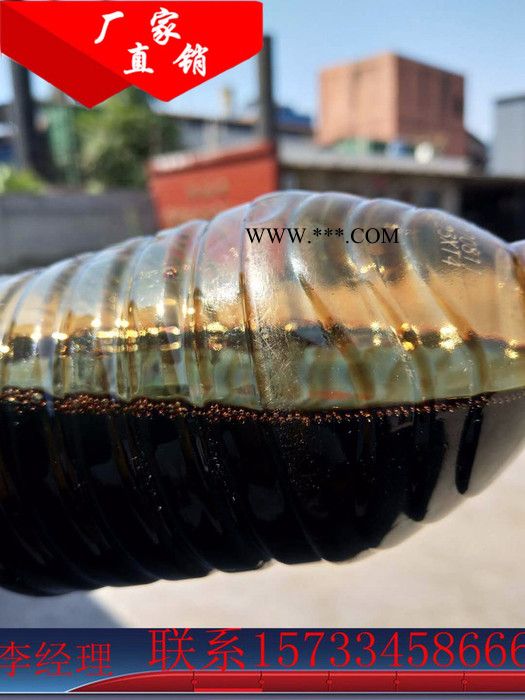沥青粉80-100目石墨电极，碳素专用，锅炉燃料油、锅炉烧火油、适用于0.5-20吨锅炉**