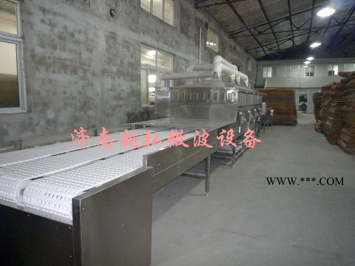 供应YH-45KW石膏板微波干燥定型设备图1