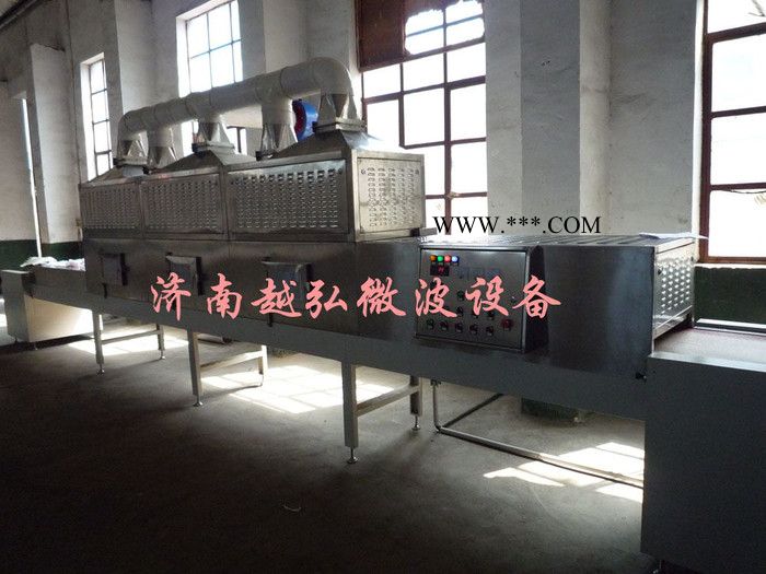 供应YH-45KW石膏板微波干燥定型设备图3