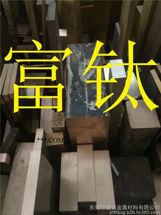 富钛 耐磨锡青铜管 青铜套管 石墨青铜套 机械锡青铜棒 青铜法兰片 180*100 180*80 200*150图5