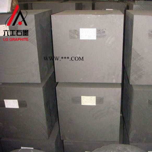 六工石墨LG-0201高精密等静压石墨_耐高温等静压石墨_等静压核石墨图1
