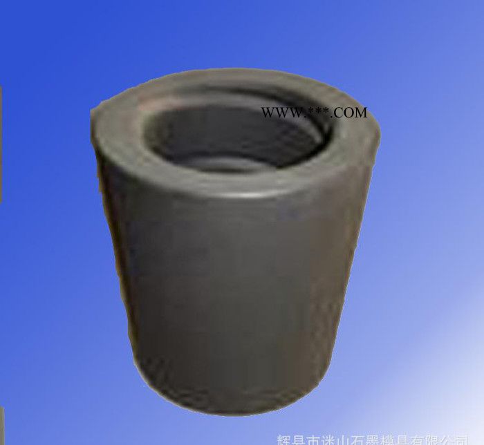 迷山高纯石墨坩埚石墨模具密度1.88石墨筒石墨制品加工图3