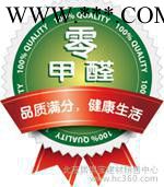 顺溜嵌缝石膏粉 标准型嵌缝石膏 零甲醛安全环保图2