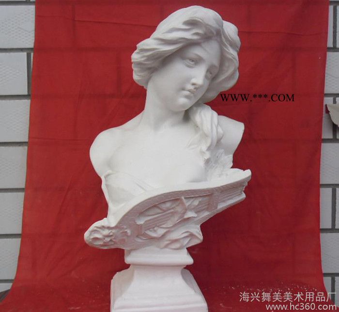 【直销】美术用品 写生教具 美术石膏像大琴女胸像 零售图3