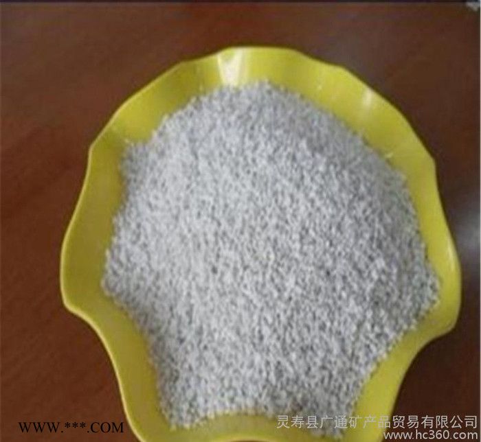 直销**珍珠岩 膨胀珍珠岩园艺珍珠岩图2