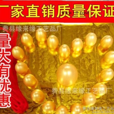 石膏金蛋 20cm 金蛋 婚庆用品 抽奖道具 直销 零售