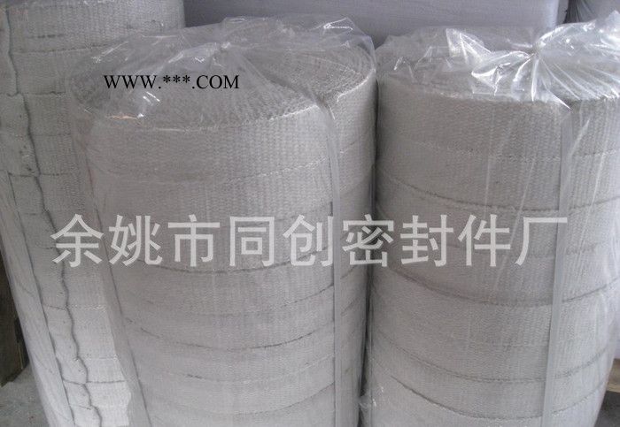 **  石棉带 铝箔石棉带  无尘涂石墨石棉带 绝缘带图1