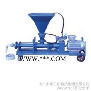 供应GP-1型石膏密闭喷涂机图1