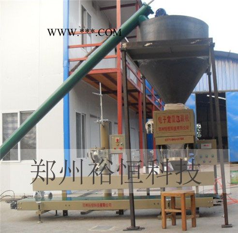 厂家制造 粉剂饲料自动计量包装秤 化工粉料自动称重定量包装秤 石墨粉自动装袋机图3