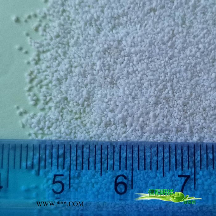 抹灰砂浆玻化微珠 轻质保温砂浆骨料  珍珠岩70-90目图3