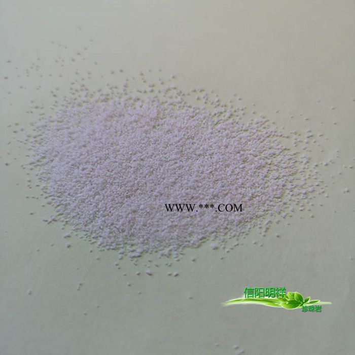 抹灰砂浆玻化微珠 轻质保温砂浆骨料  珍珠岩70-90目图2