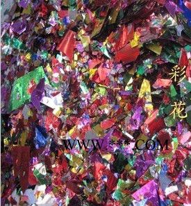 金蛋厂家 金蛋批发 石膏金蛋  砸金蛋 同乐大号金蛋 泉州金蛋 厦门金蛋 漳州金蛋 龙岩金蛋 三明金蛋图2
