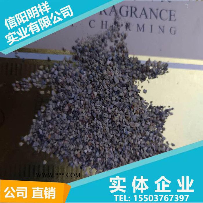 明祥珍珠岩 聚渣剂 除渣剂 原料纯度好 标准除渣剂图2