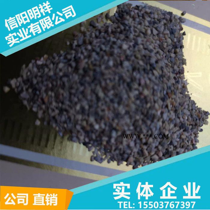 明祥珍珠岩 聚渣剂 除渣剂 原料纯度好 标准除渣剂图1