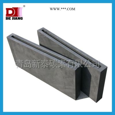 供应青岛石墨扁模，石墨模具，石墨制品