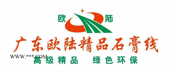 厂家生产石膏线包装膜国内石膏线PVC..包装膜.收缩性强pof热收缩膜袋图3