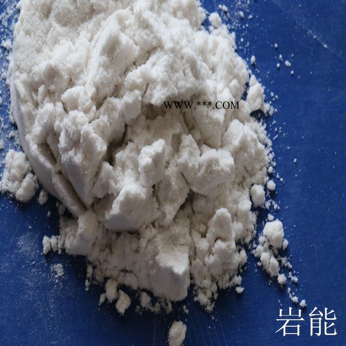 中信 珍珠岩助滤剂图1