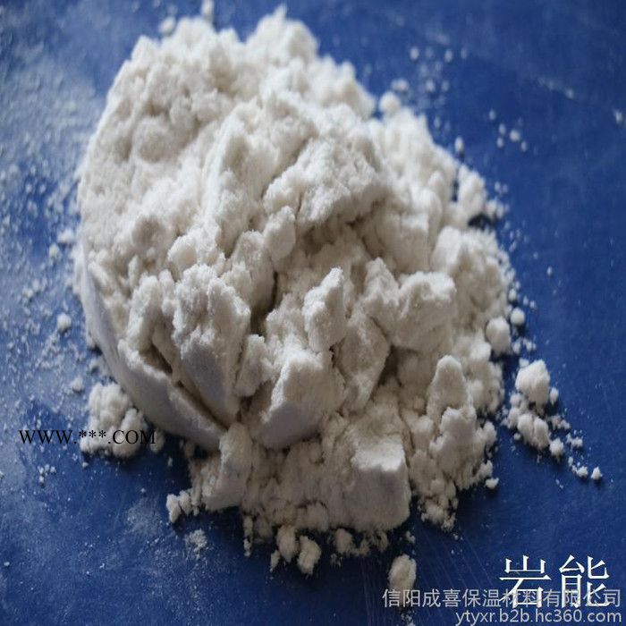 中信 珍珠岩助滤剂图8