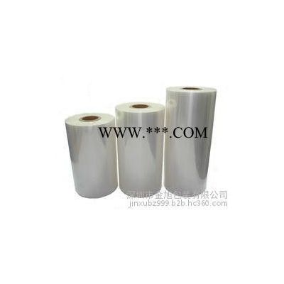 深圳石膏线角膜PVC 低温型石膏线包装薄膜 石膏线PVC收缩膜定制厂家