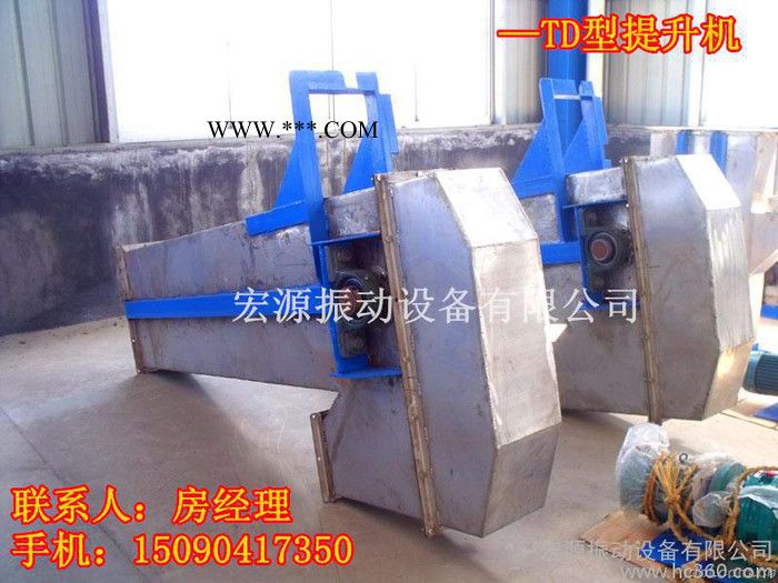 供应【珍珠岩提升机】、珍珠岩挖斗上料机、珍珠岩垂直提升、输送机图3