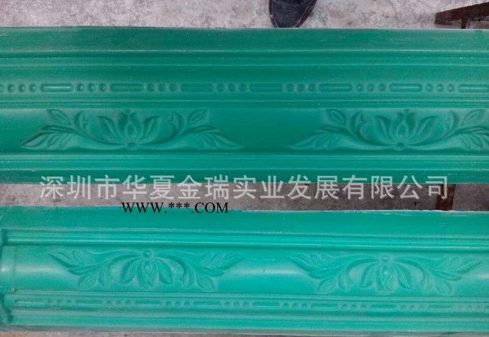 湖北鄂州市石膏线条模具订做图1