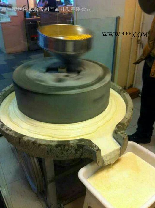 小型电动豆浆机 手摇石磨 移动式豆浆一体机 豆腐坊豆制品商用石墨图4