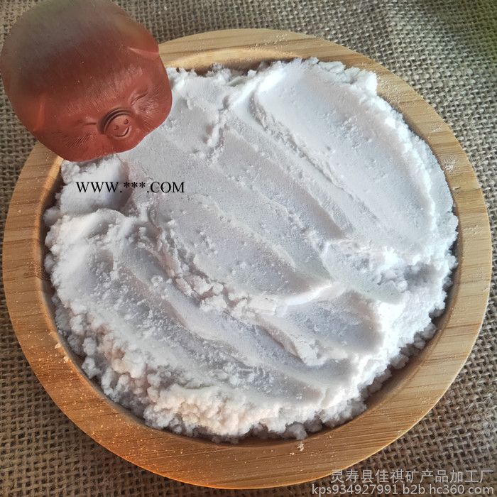 防火保温珍珠岩粉 珍珠岩颗粒 佳祺工厂直销图3