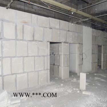 济南奇峰建材500*300*200 石膏砌块图3