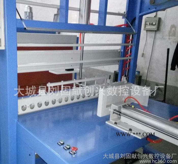 创兴700  珍珠岩保温板包装机品质高  专业制作图2
