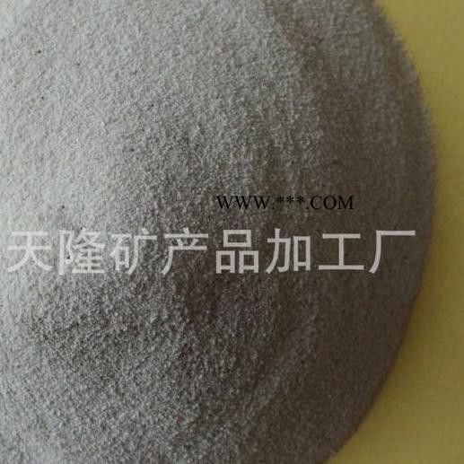 天隆漂珠 电厂粉煤灰漂珠 中空微珠 珍珠岩漂珠 保温冒口油田固井防火涂料用漂珠图4
