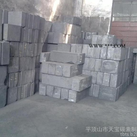 供应天宝石墨  600*500*200    焊接石墨   细结构石墨     高纯石墨图7