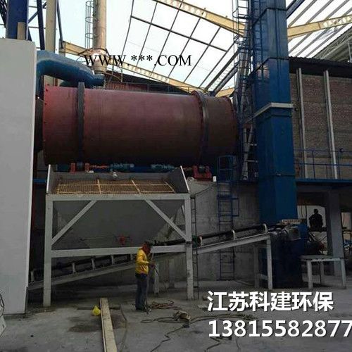 全国砂石矿渣石膏烘干机设备厂家提供设计与安装图3