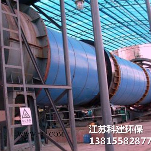 全国砂石矿渣石膏烘干机设备厂家提供设计与安装图5
